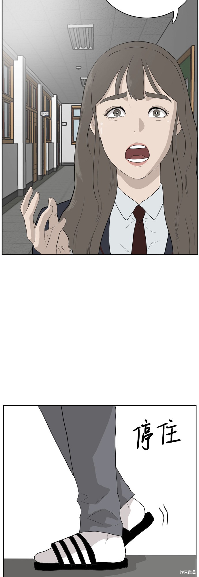 第56页