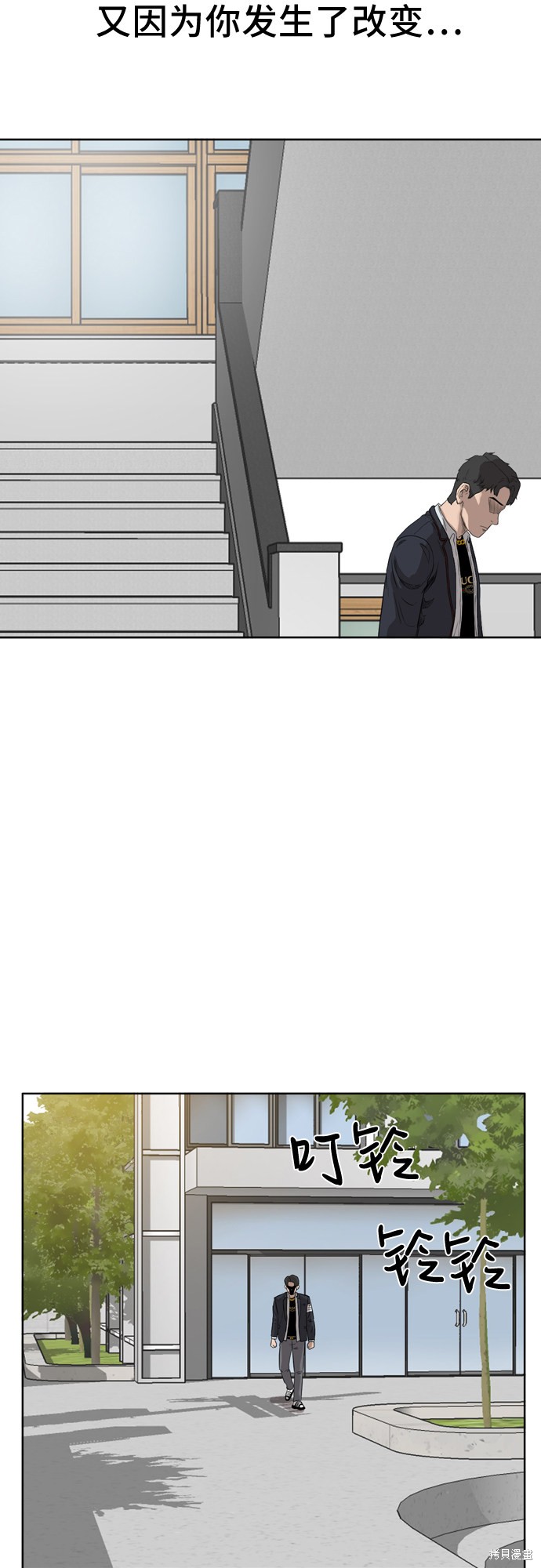 第61页