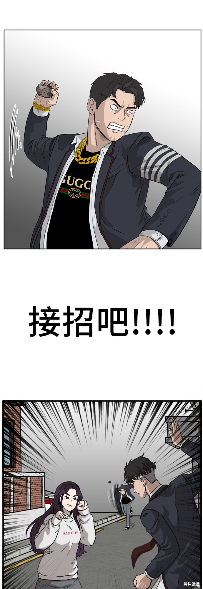 第92页