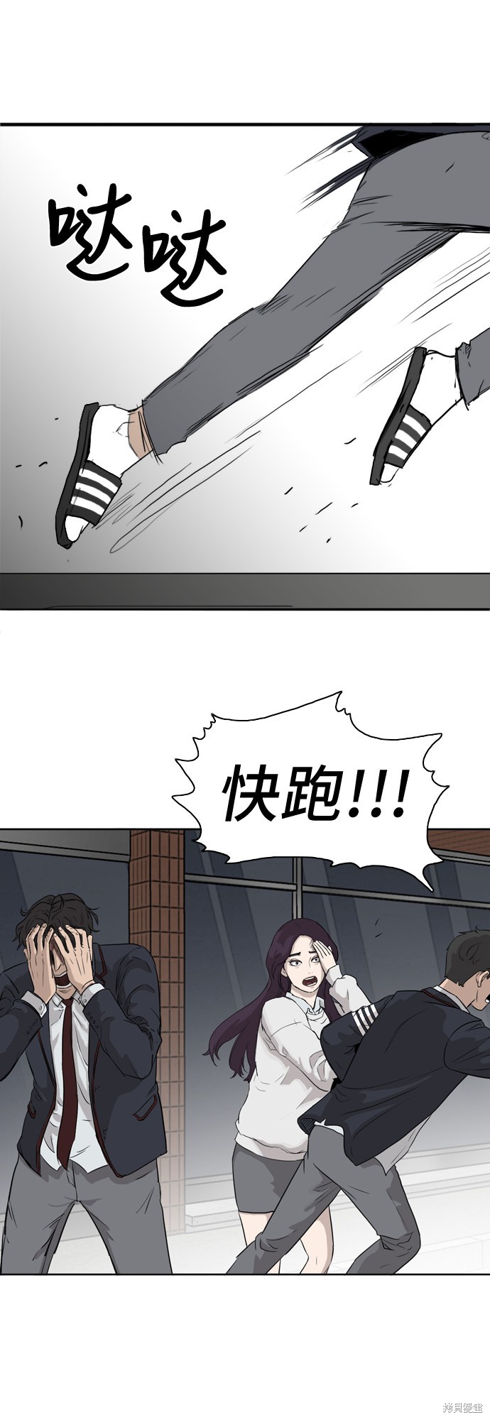 第99页