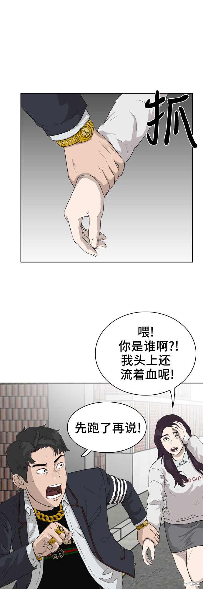 第100页