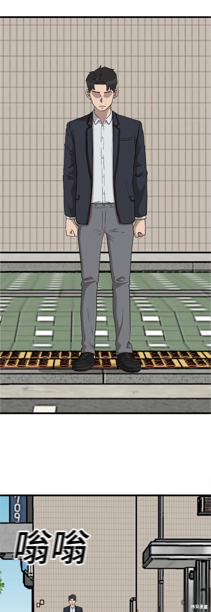 第56页