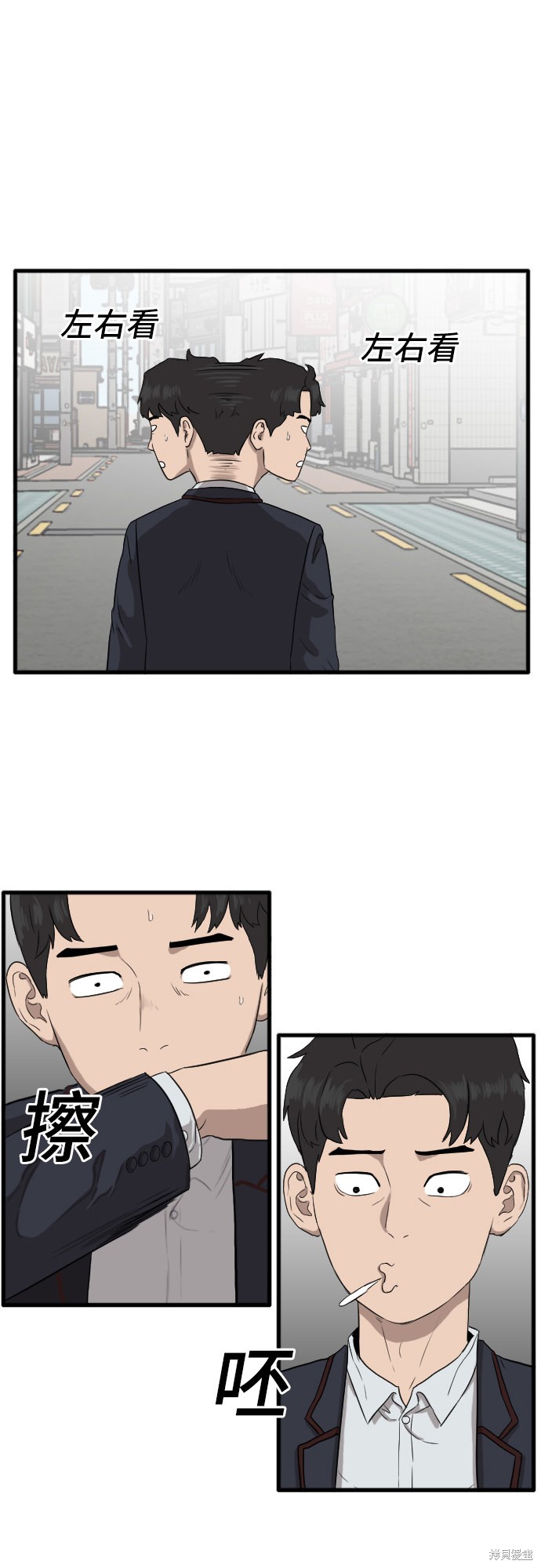 第65页
