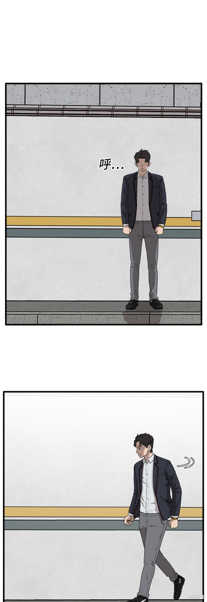 第75页