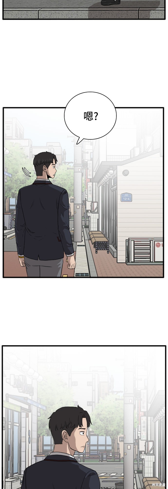 第76页