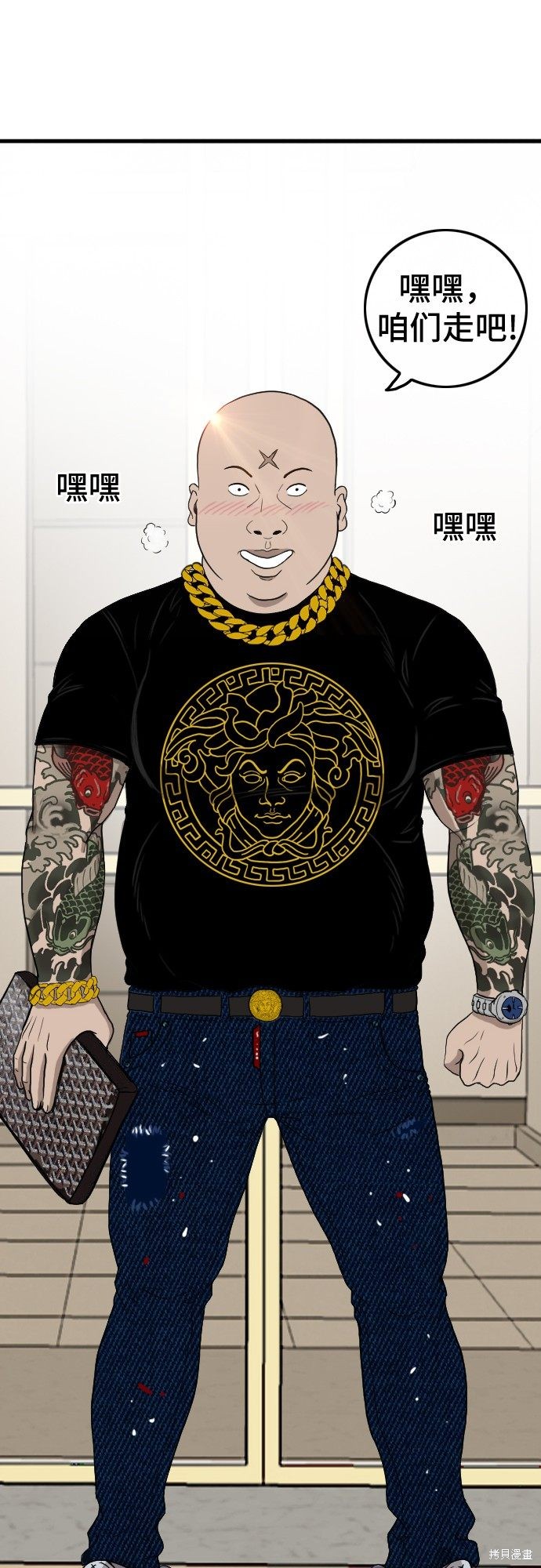 第83页