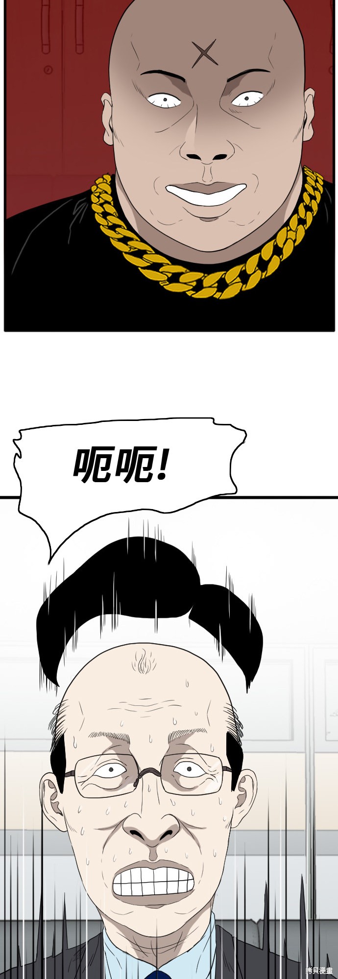 第58页