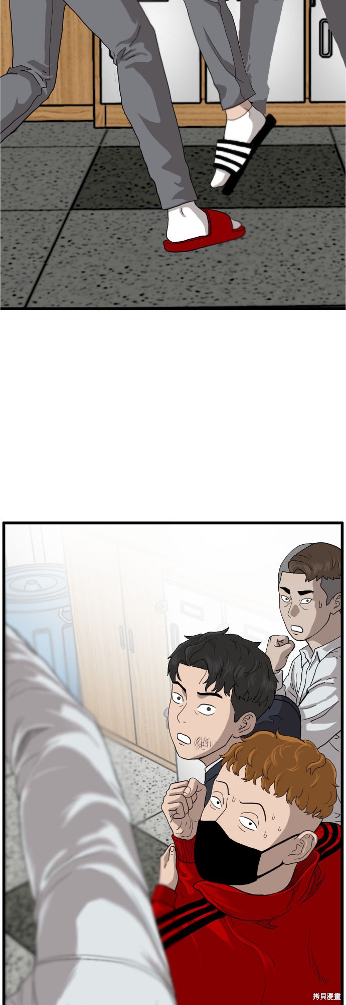 第74页