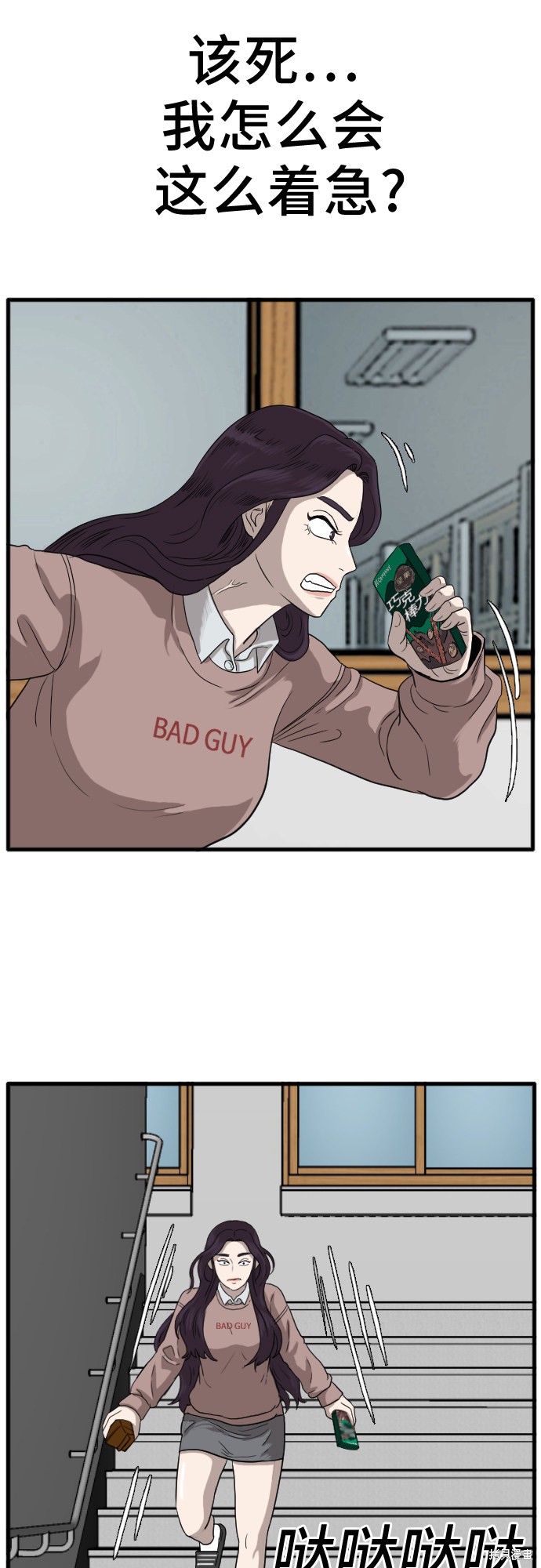 第65页