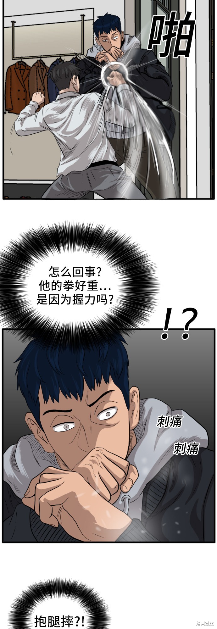 第72页