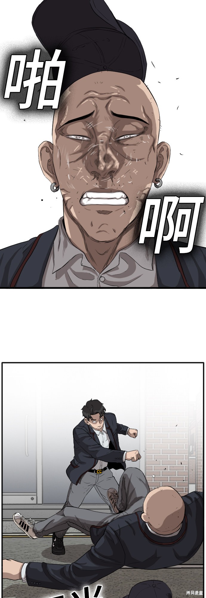 第47页
