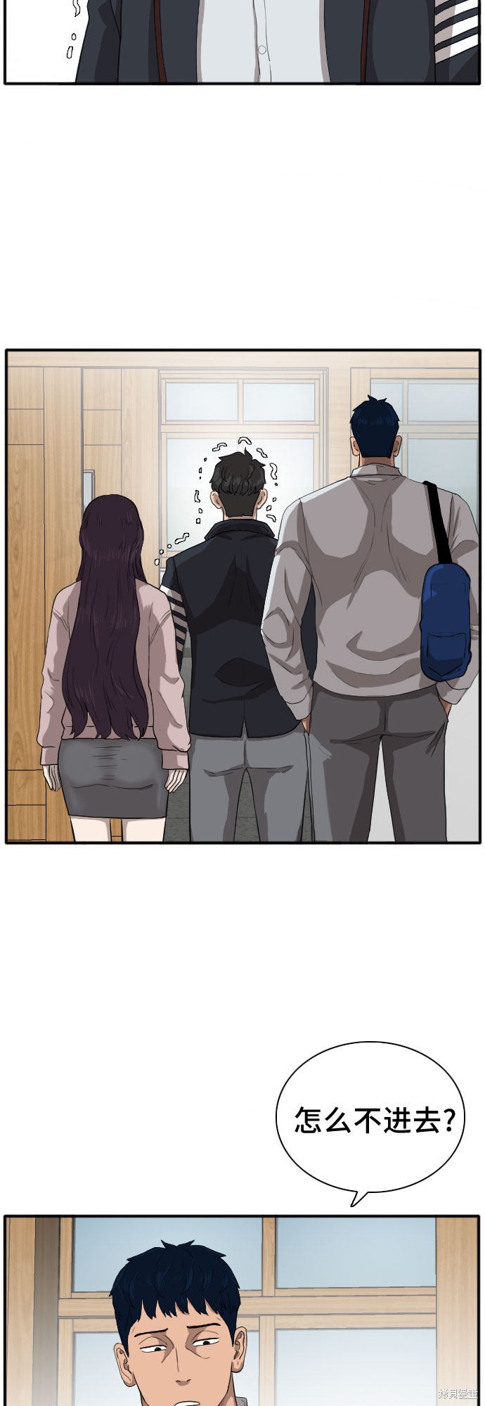 第48页