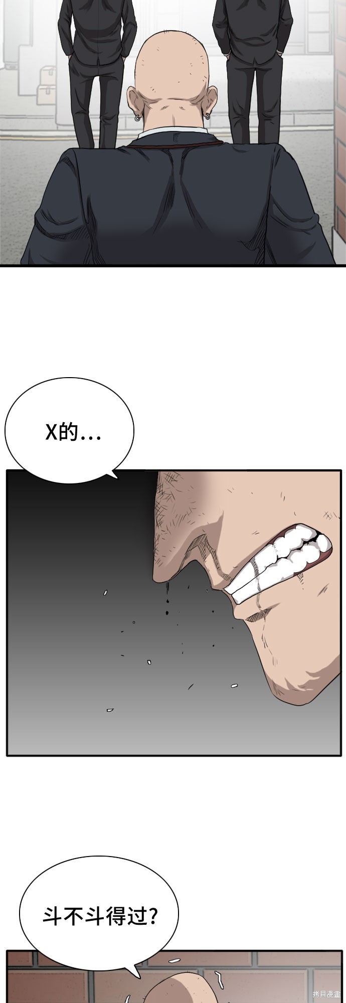 第68页