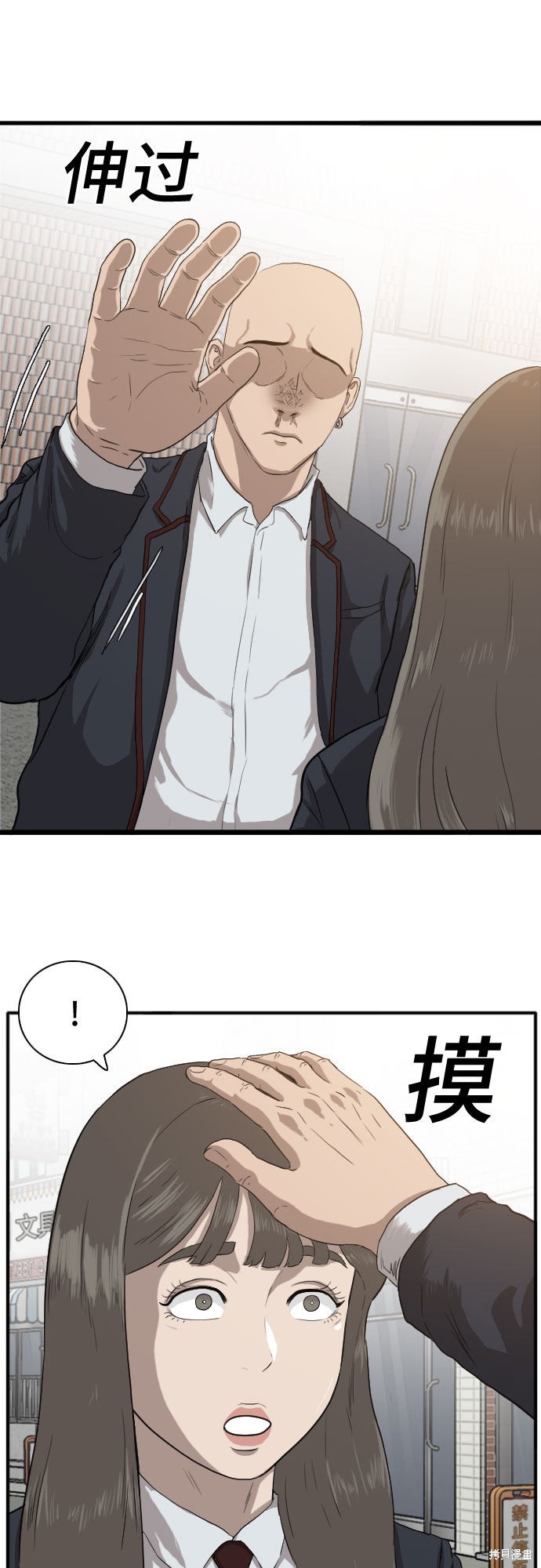 第65页