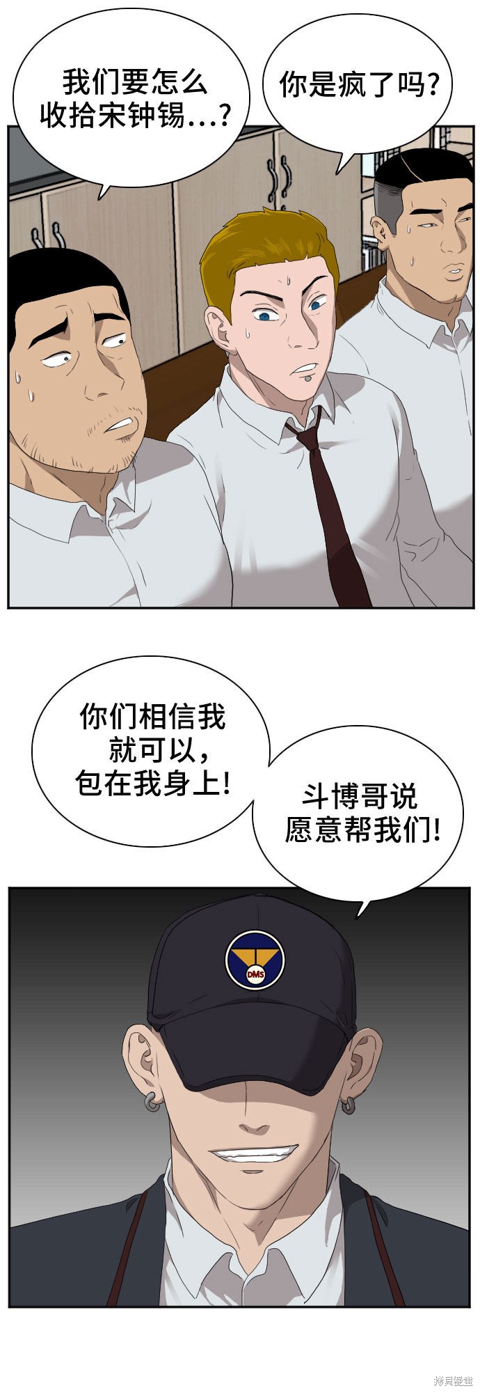 第64页