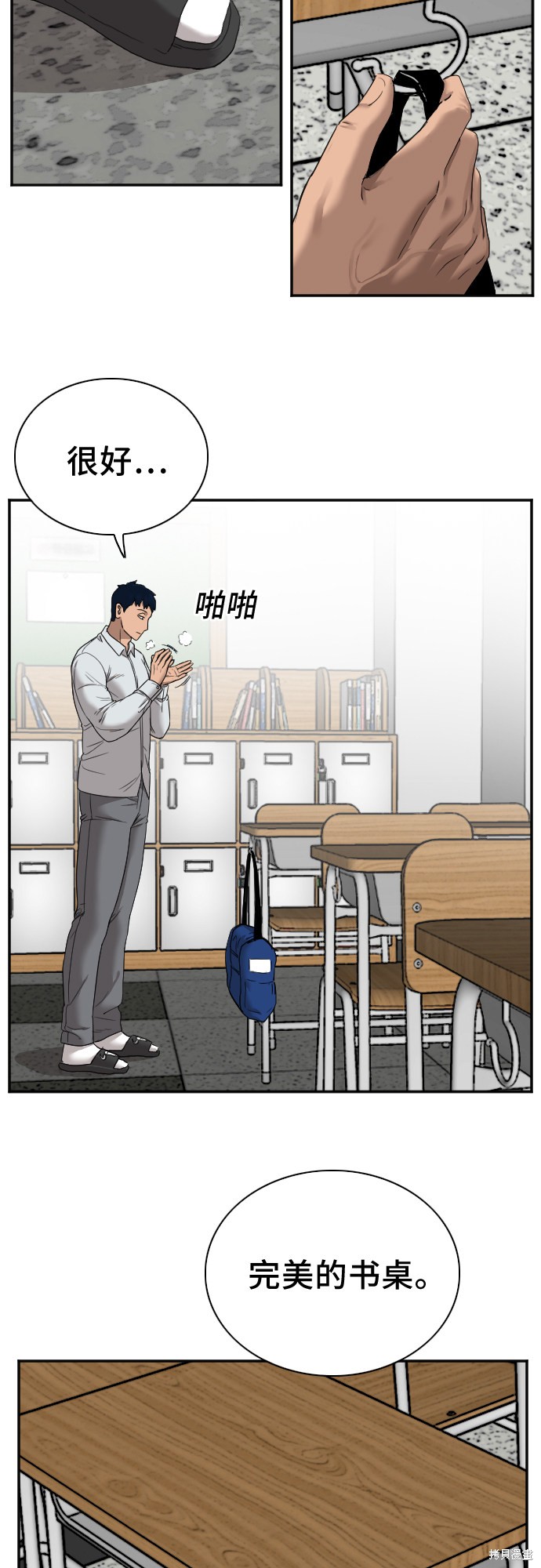 第51页