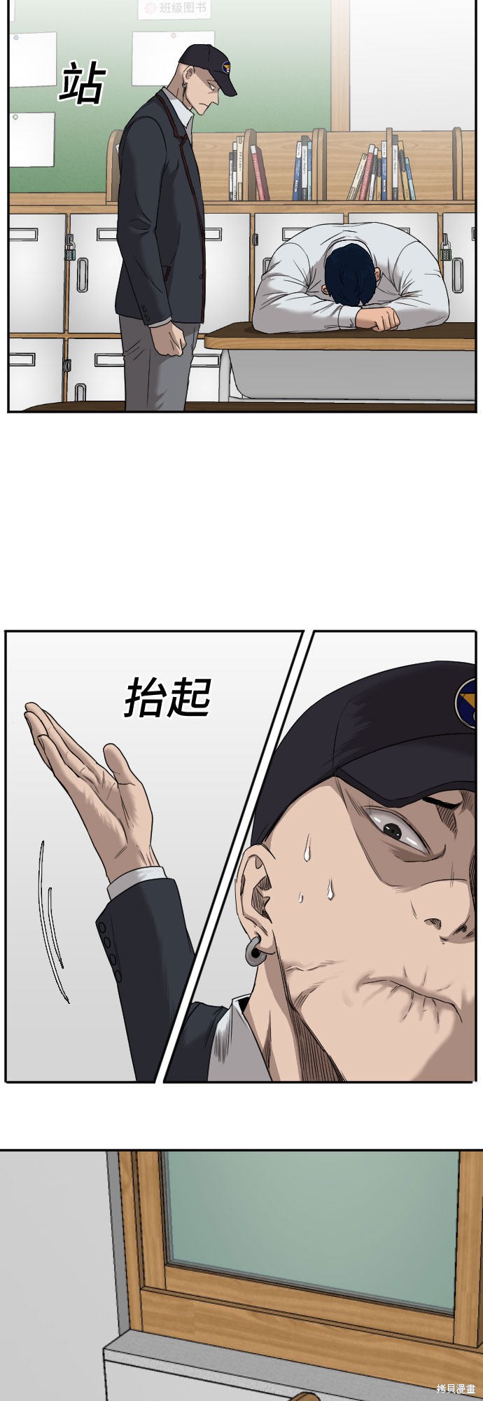 第60页