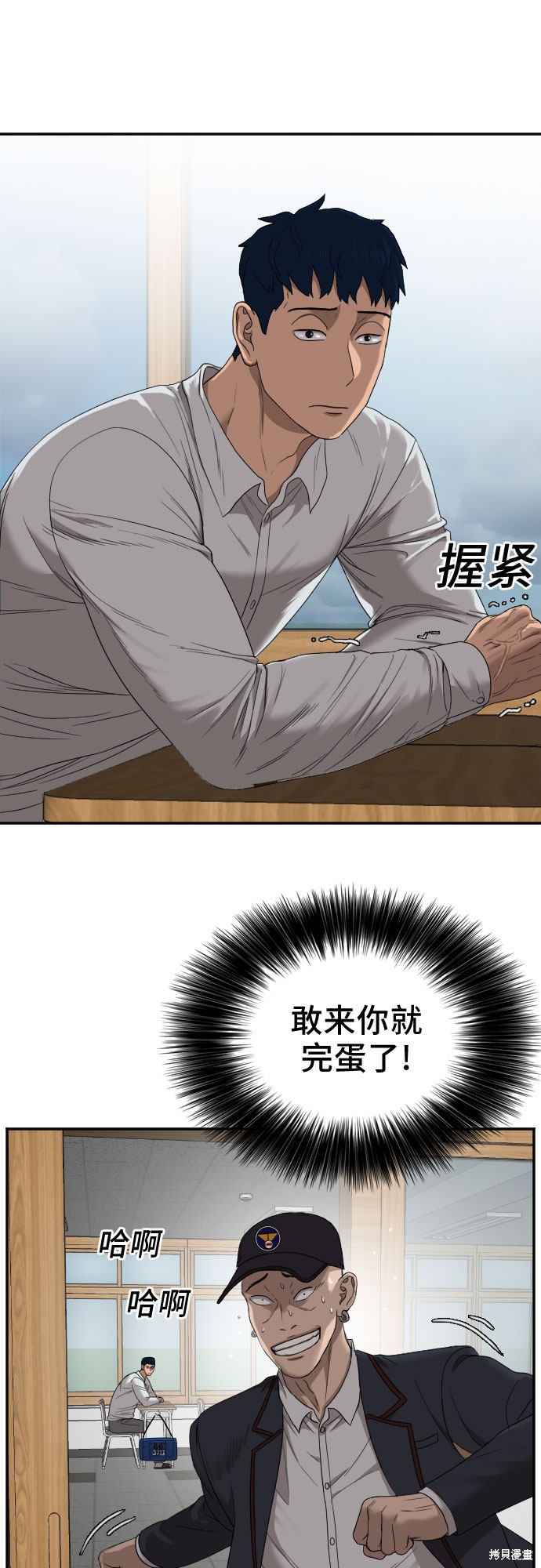第65页
