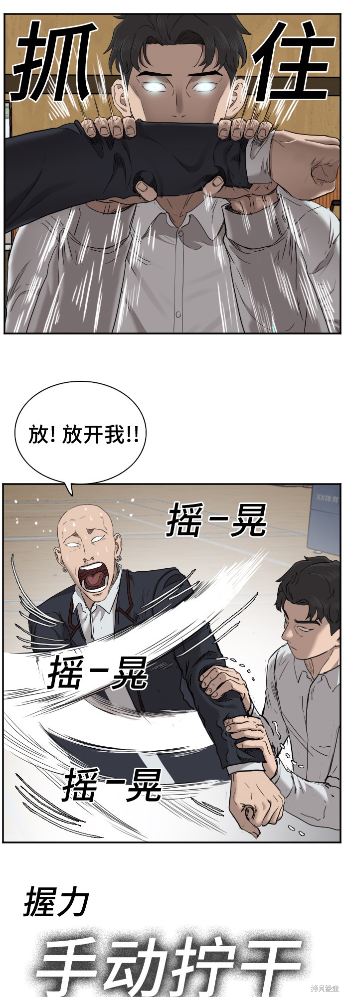 第65页