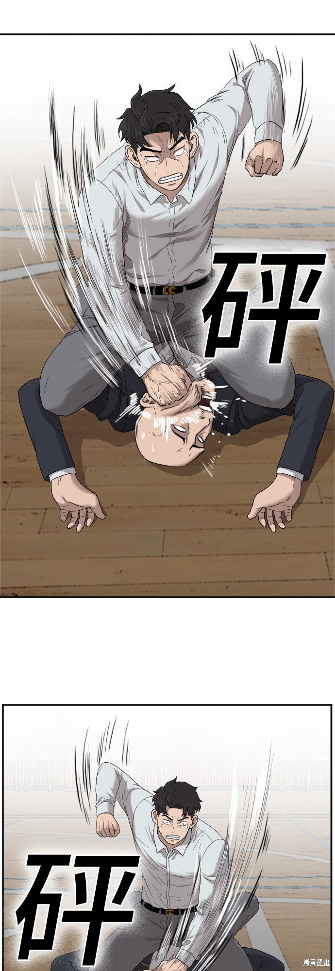 第45页