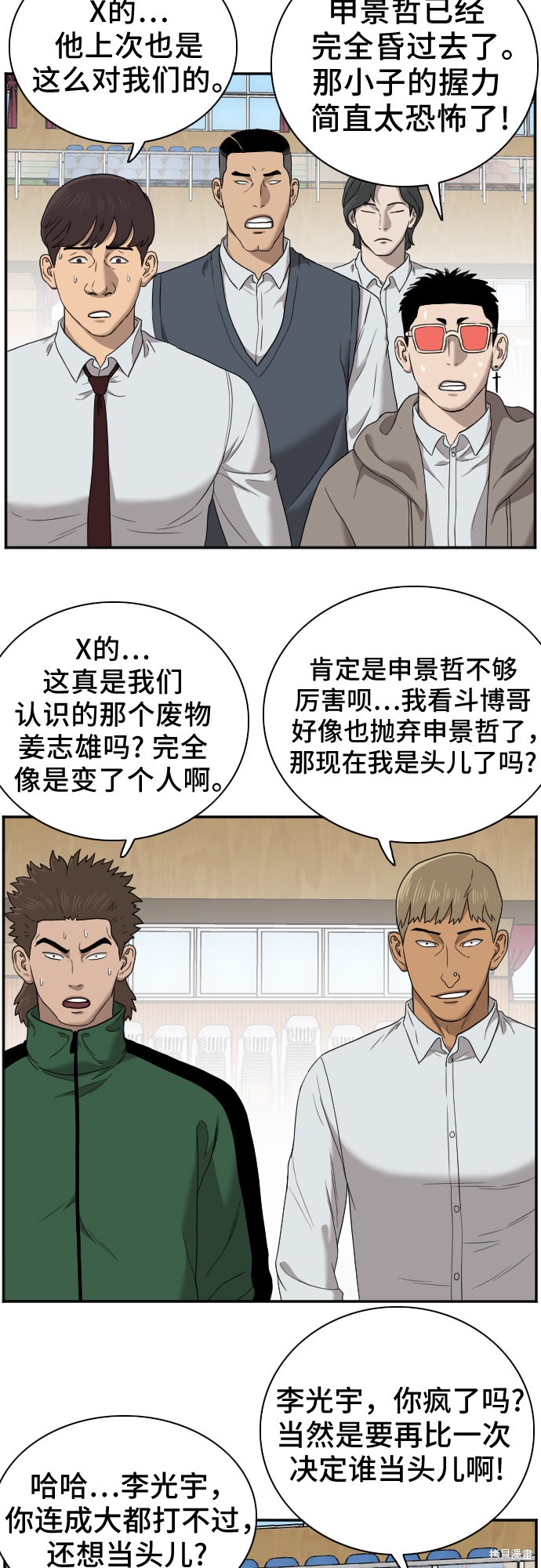 第57页