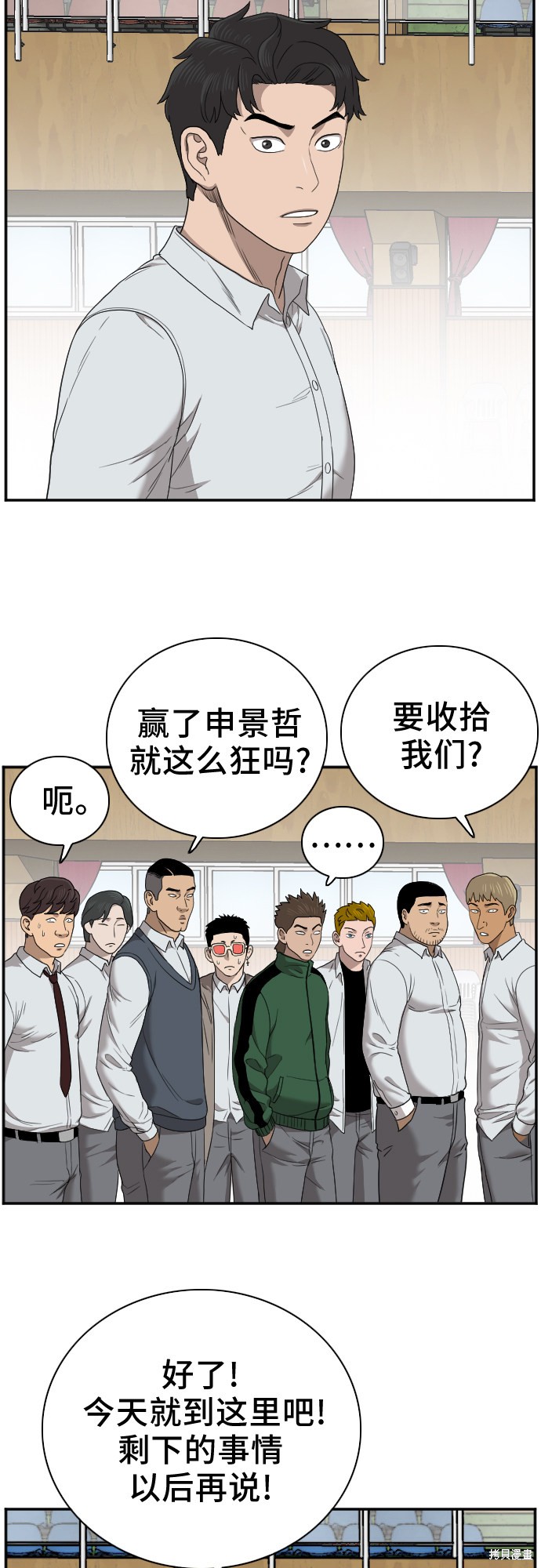 第65页