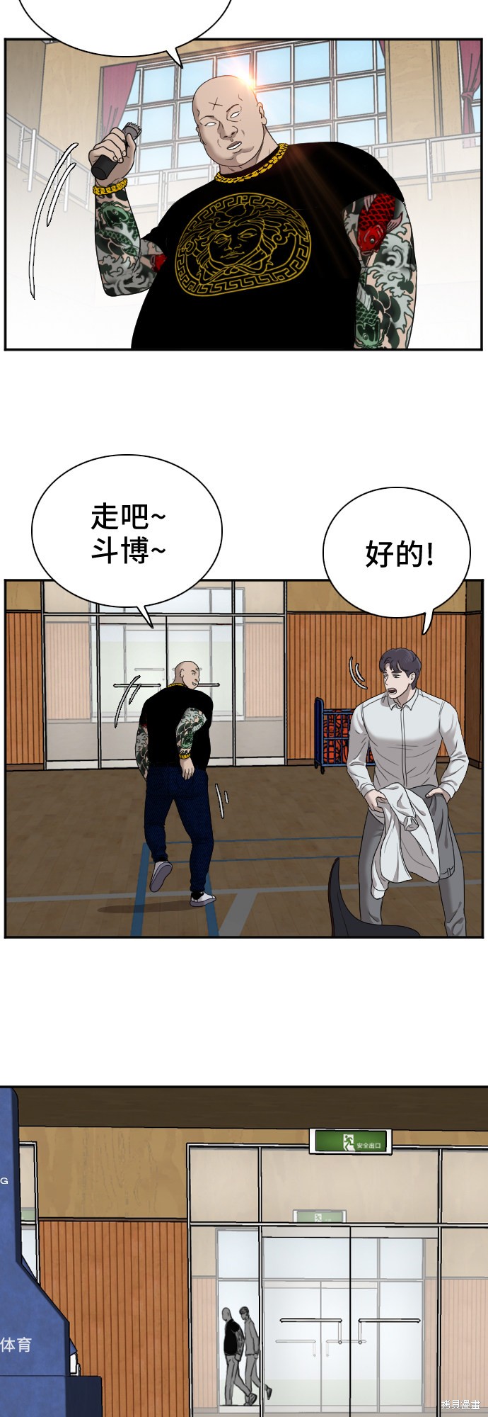 第52页