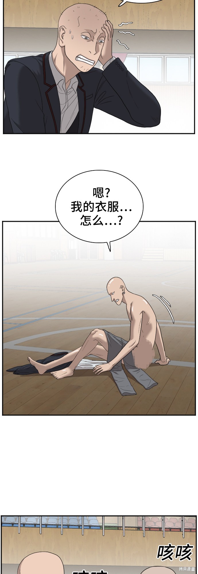 第62页