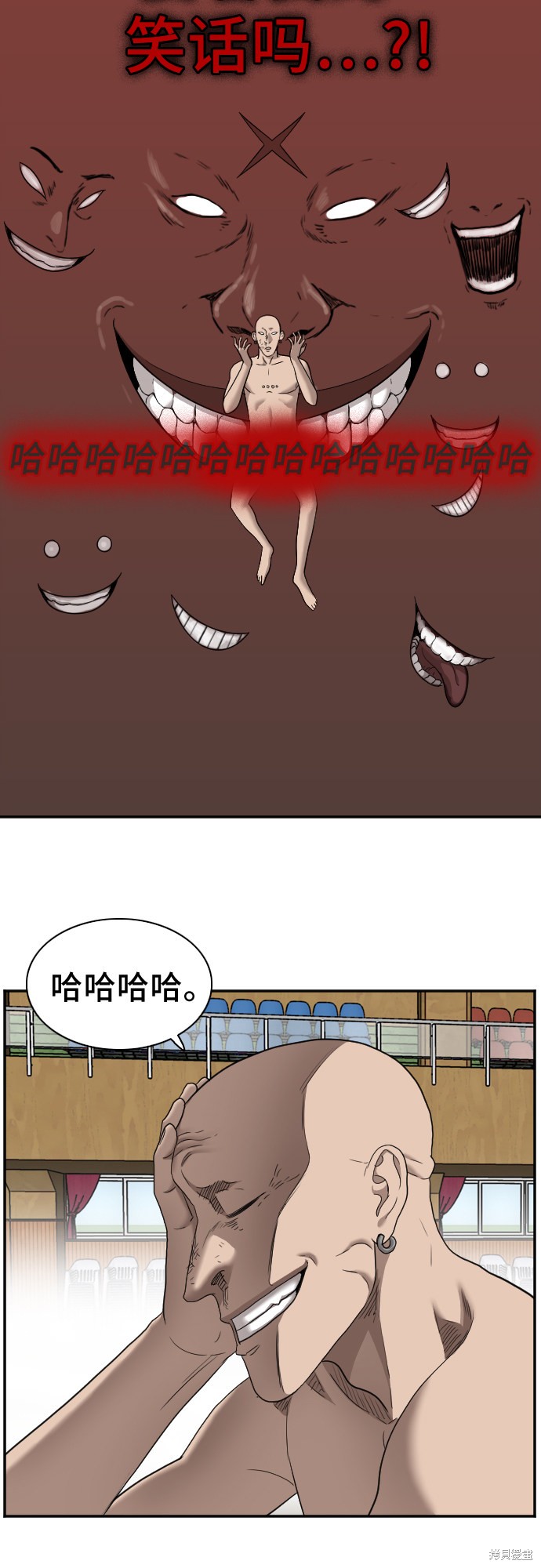 第69页