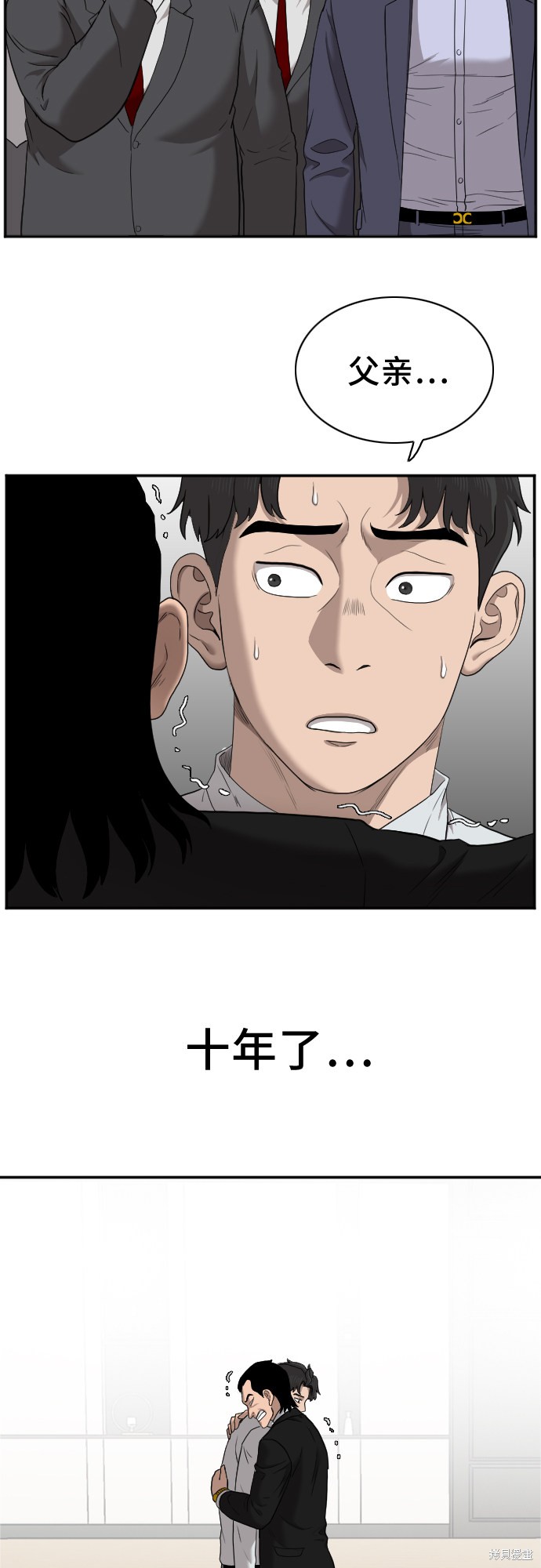 第52页