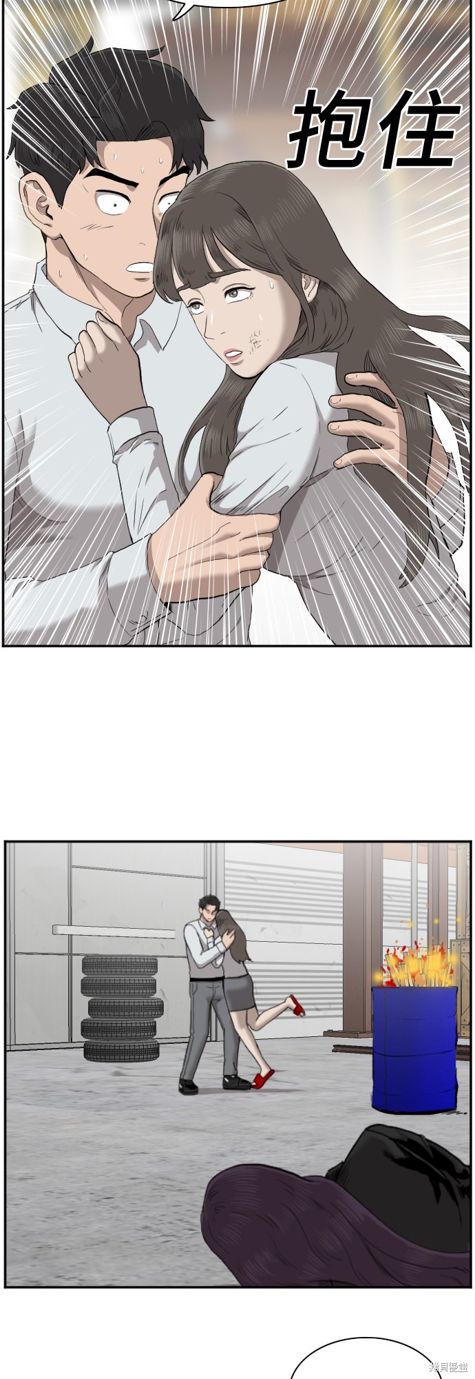 第58页