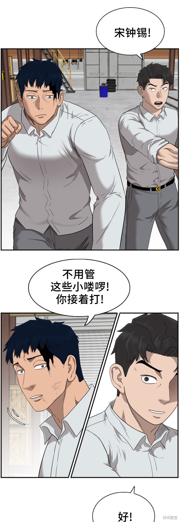 第34页