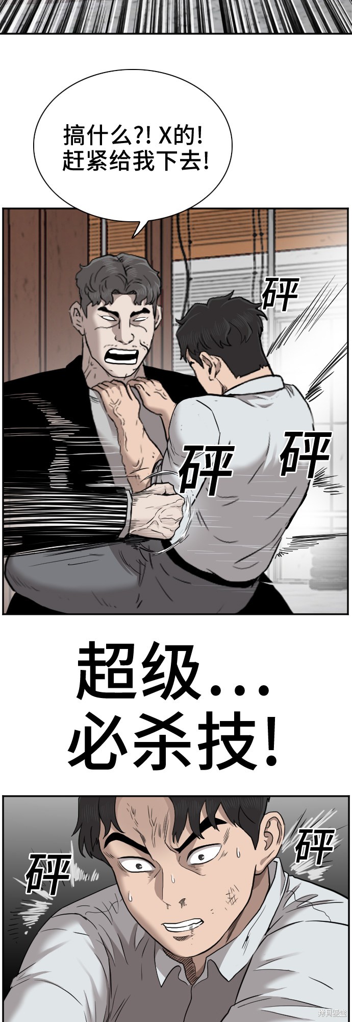 第57页