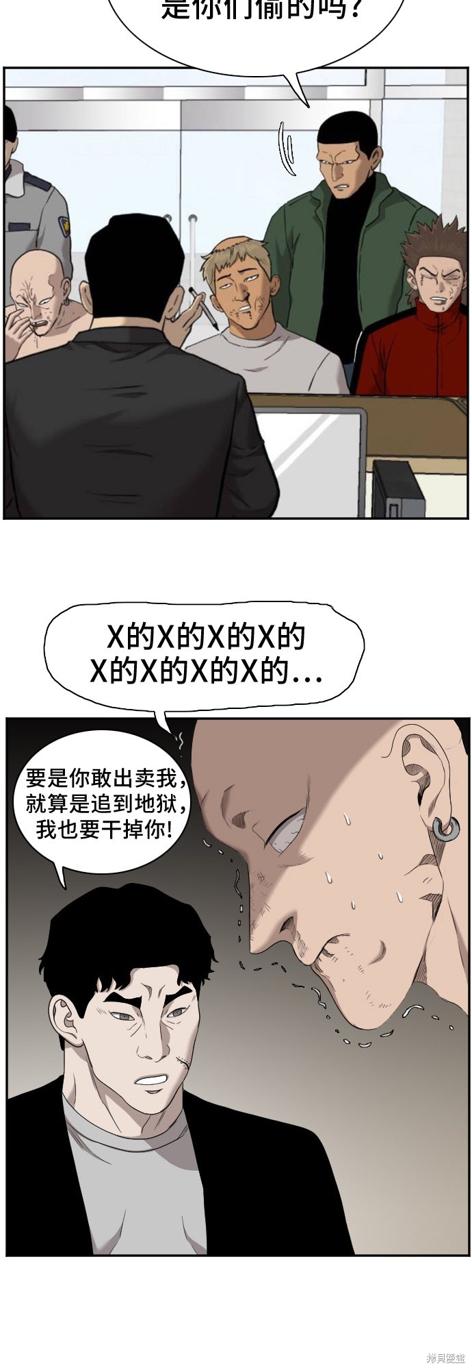 第59页