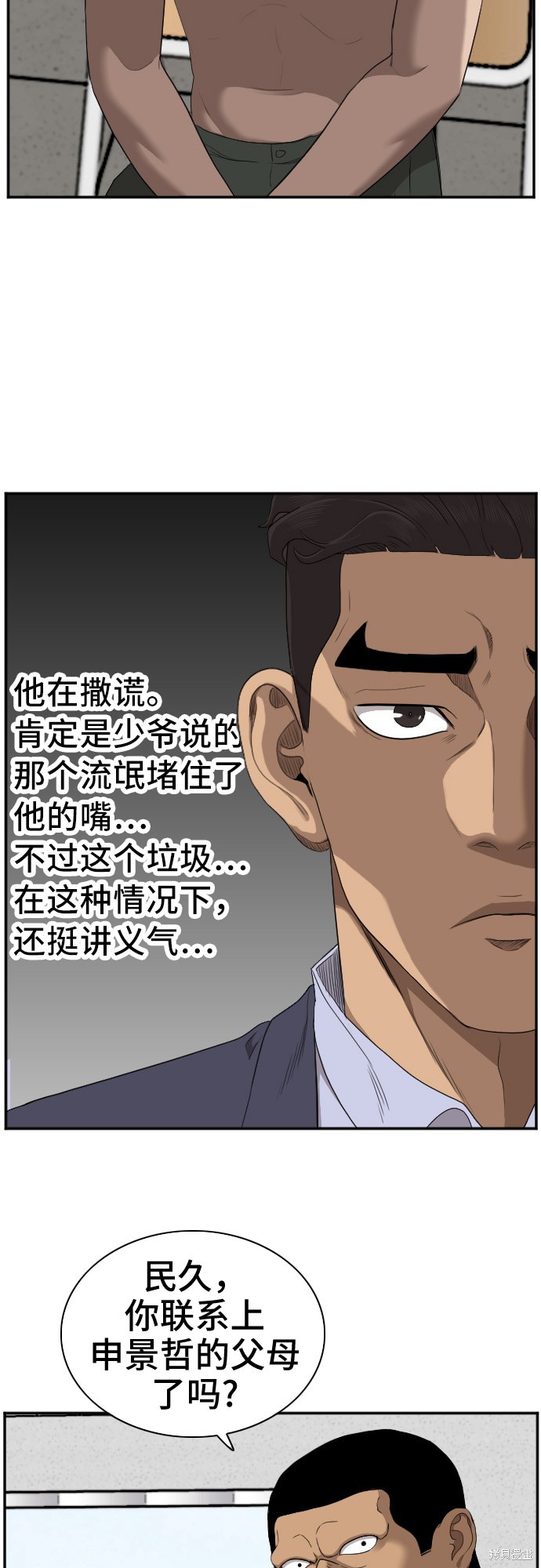 第64页