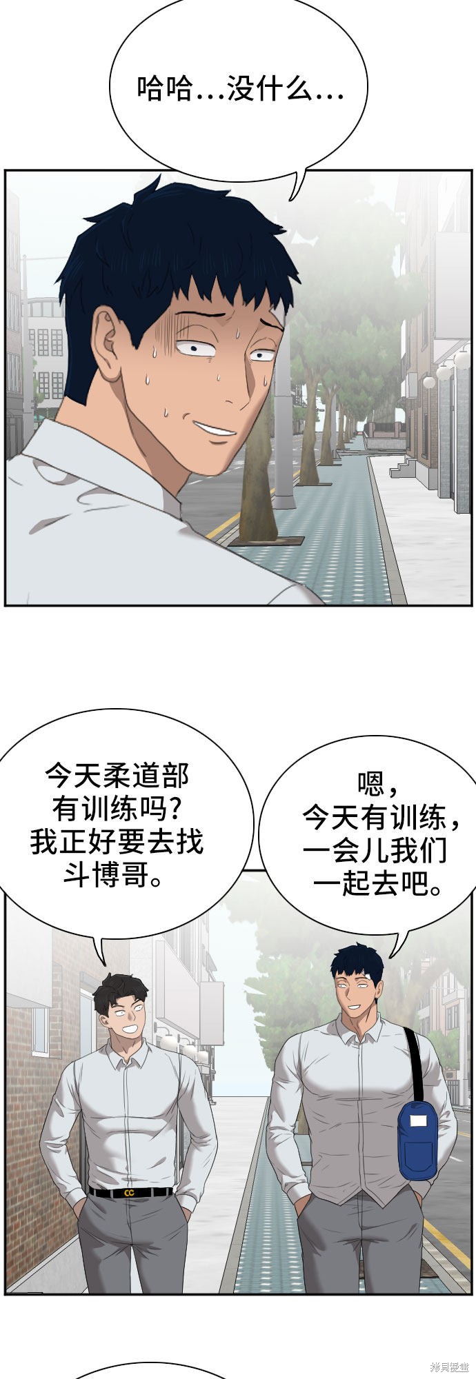 第59页