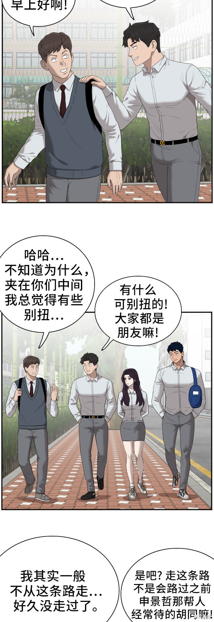第63页