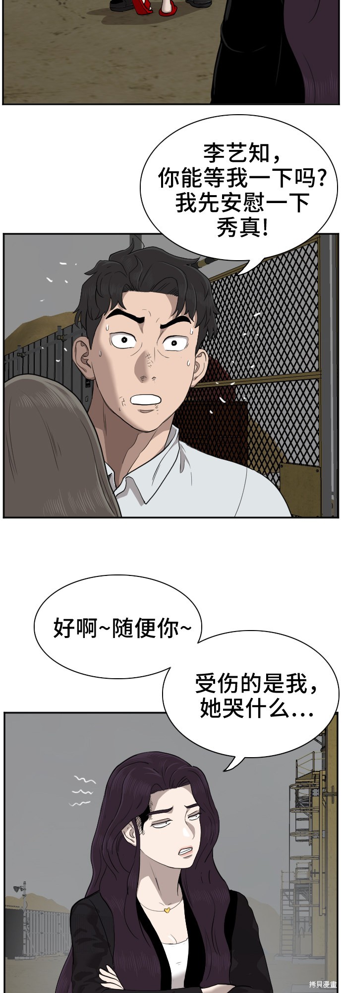 第122页