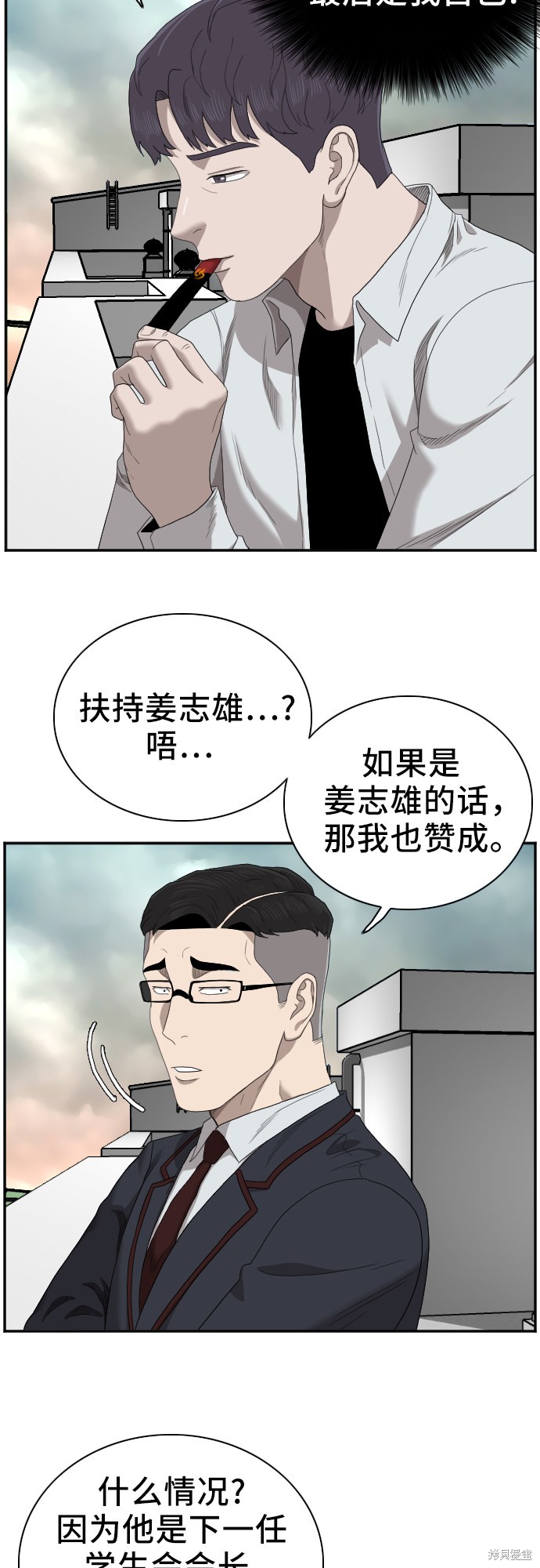 第136页