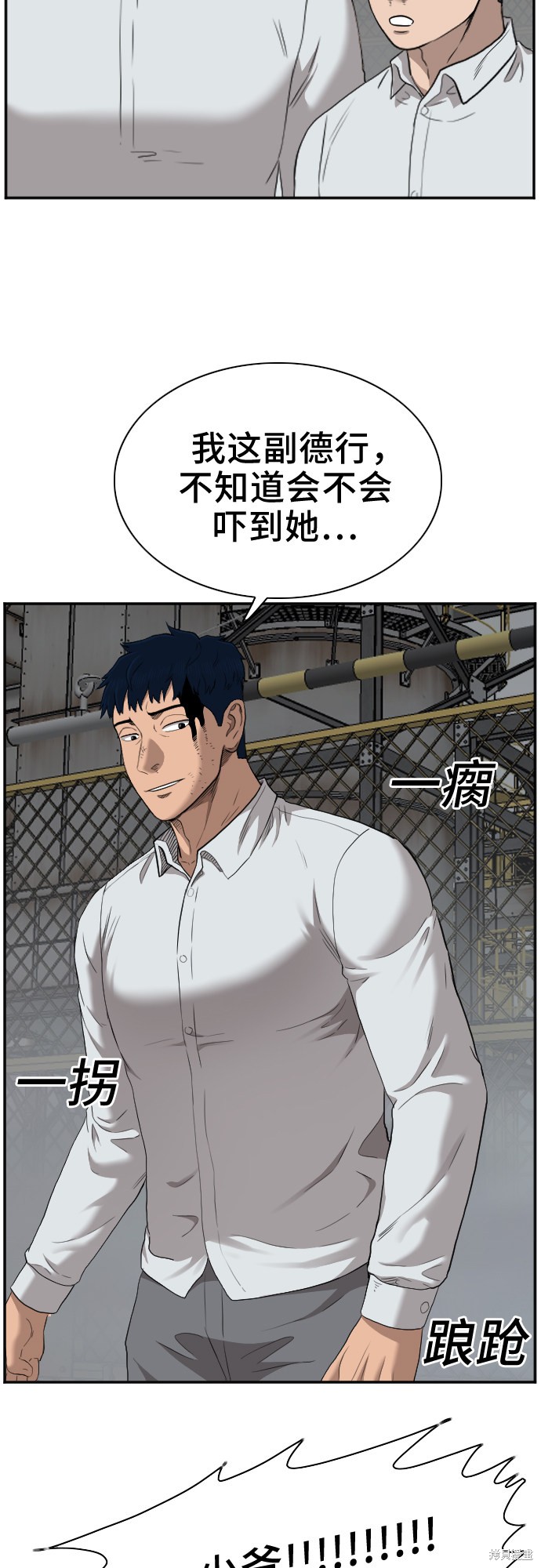 第100页