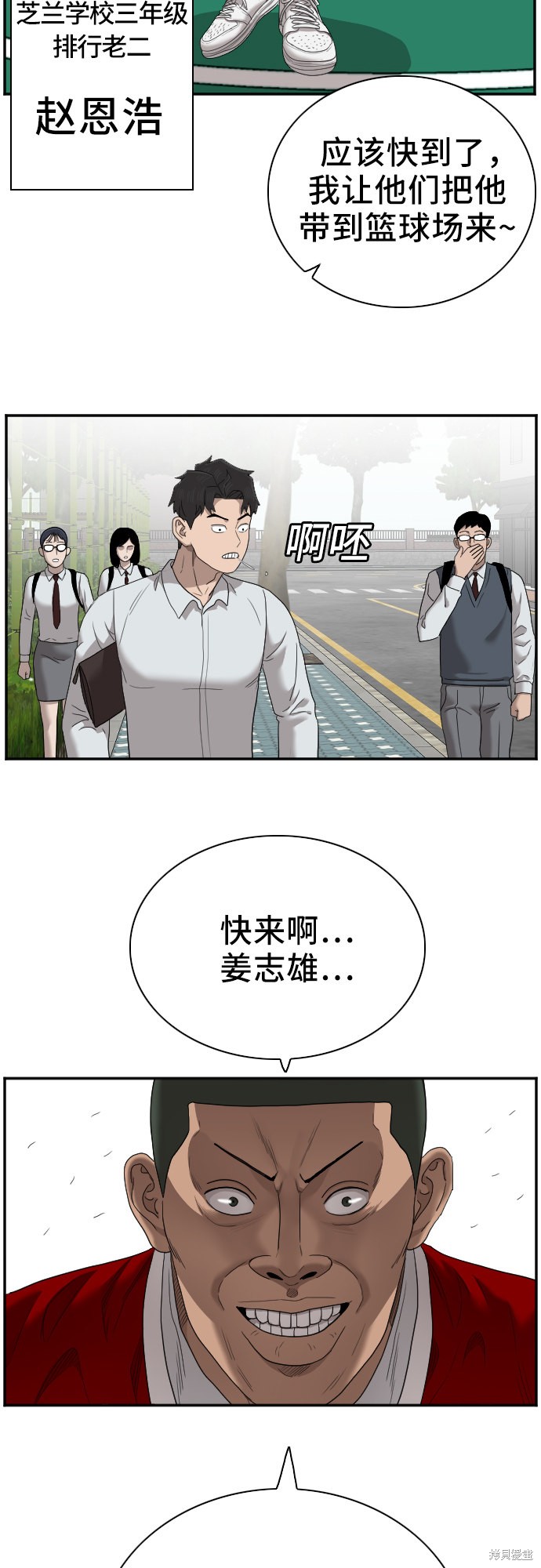 第64页