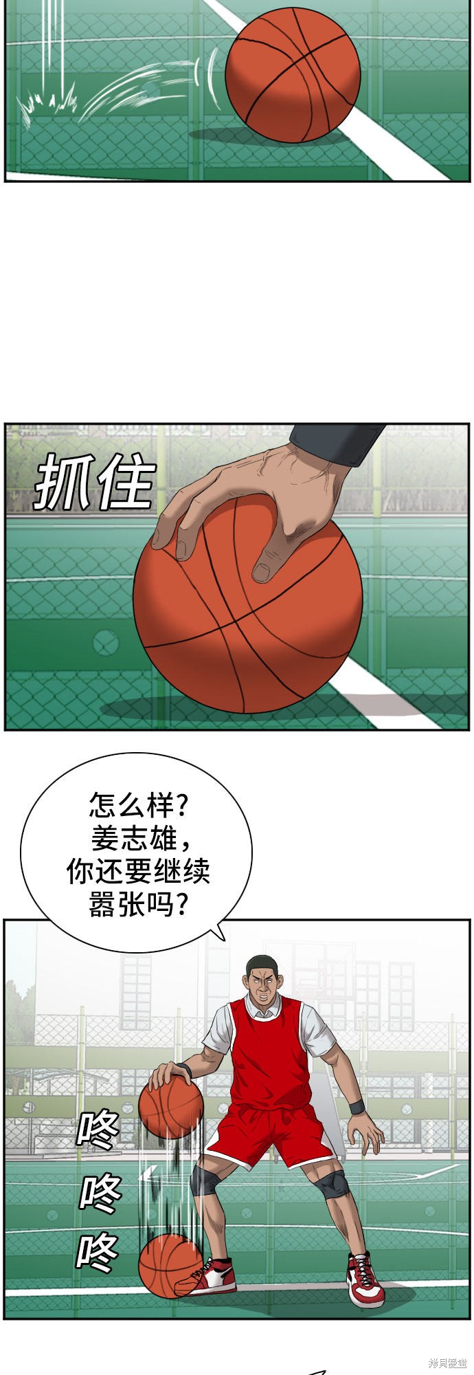 第36页