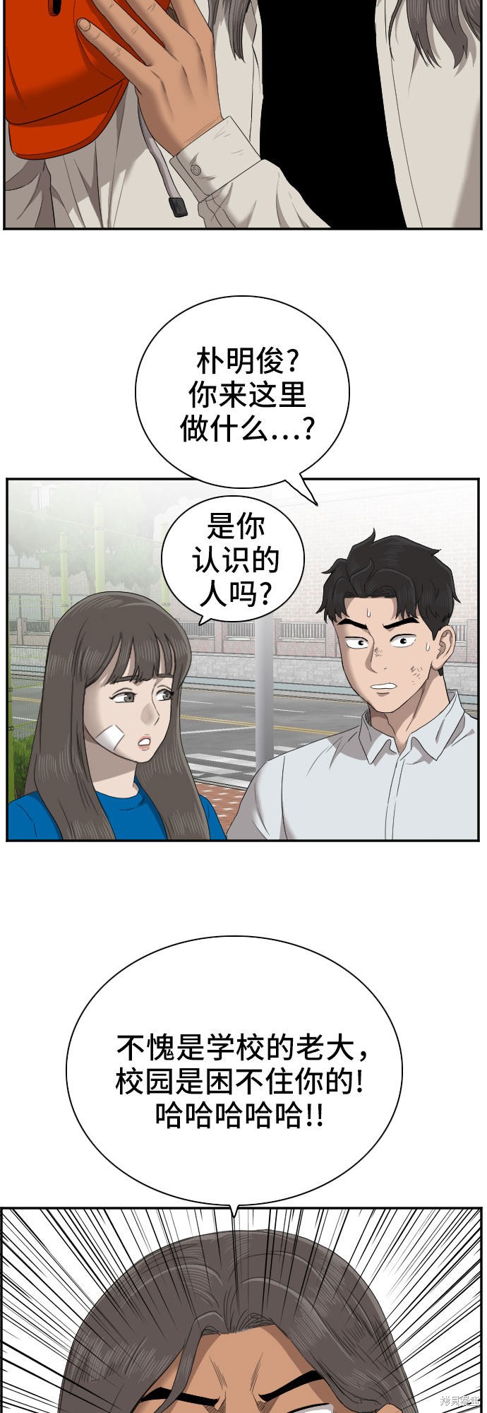 第50页