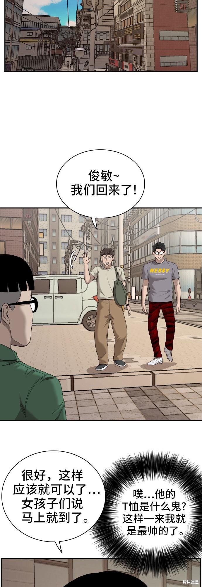 第57页