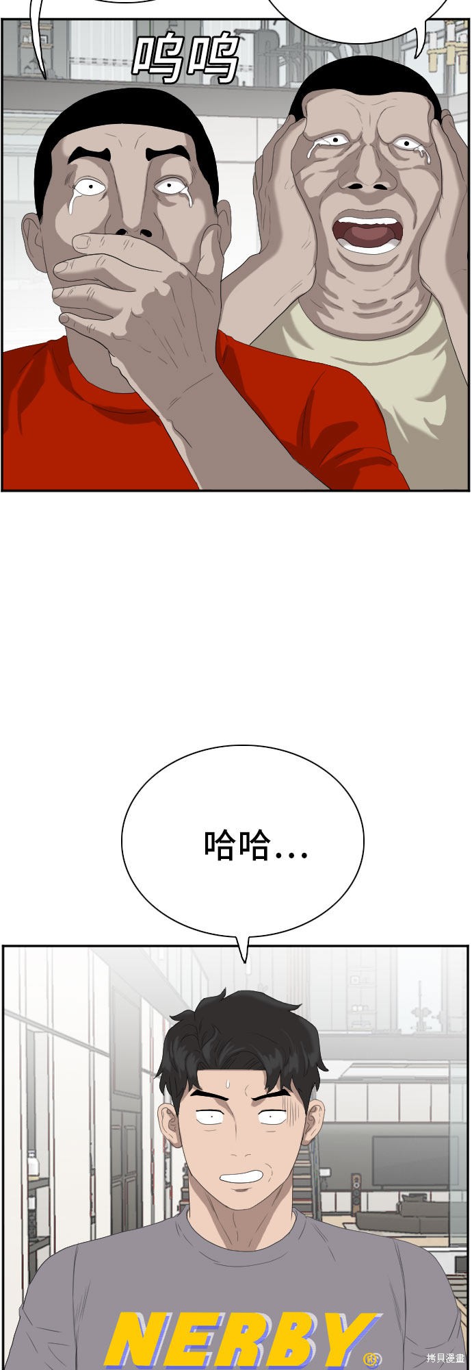 第66页