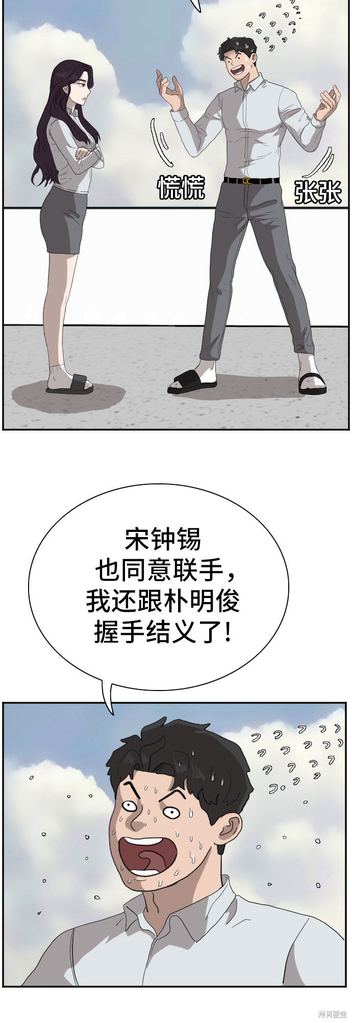 第52页
