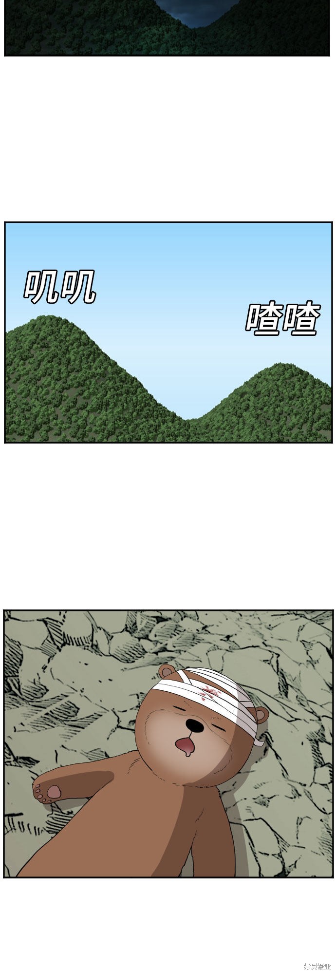 第55页