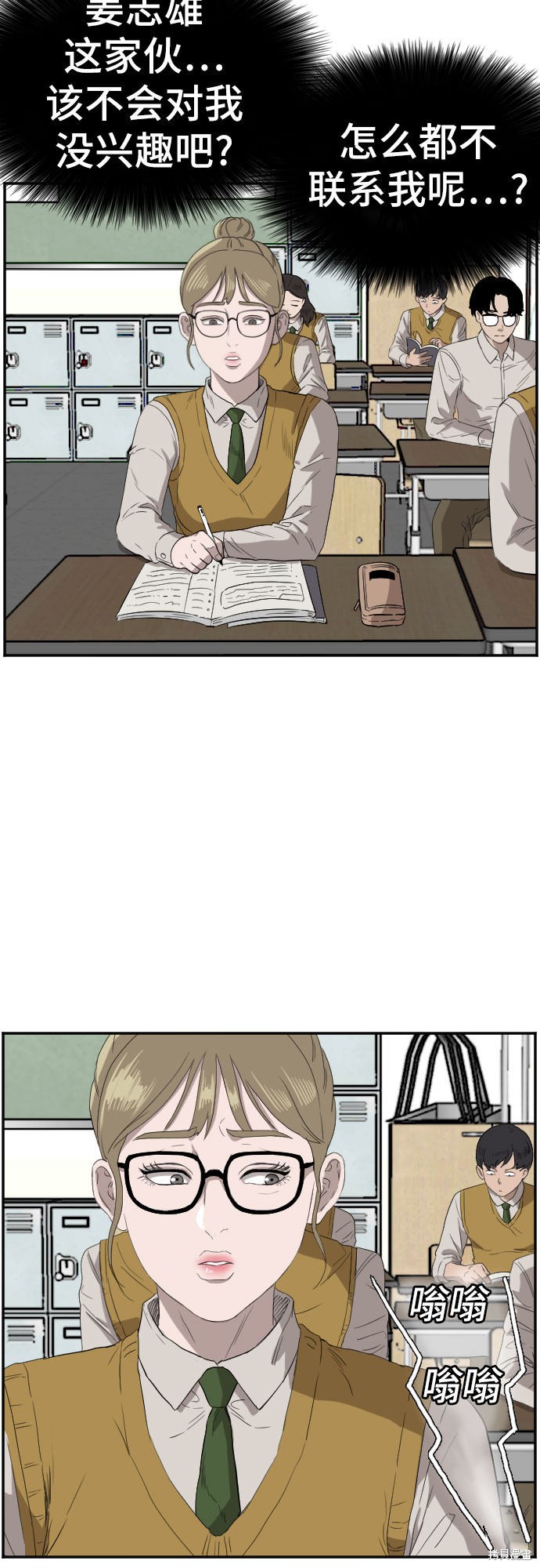 第51页