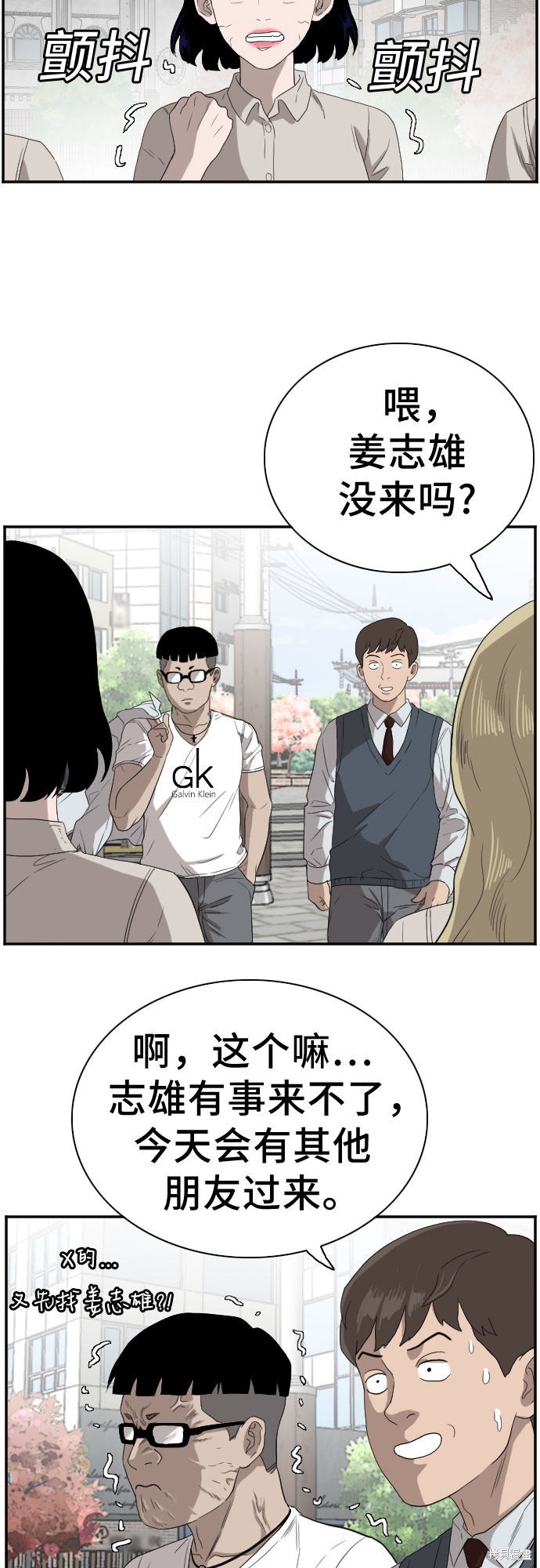 第60页