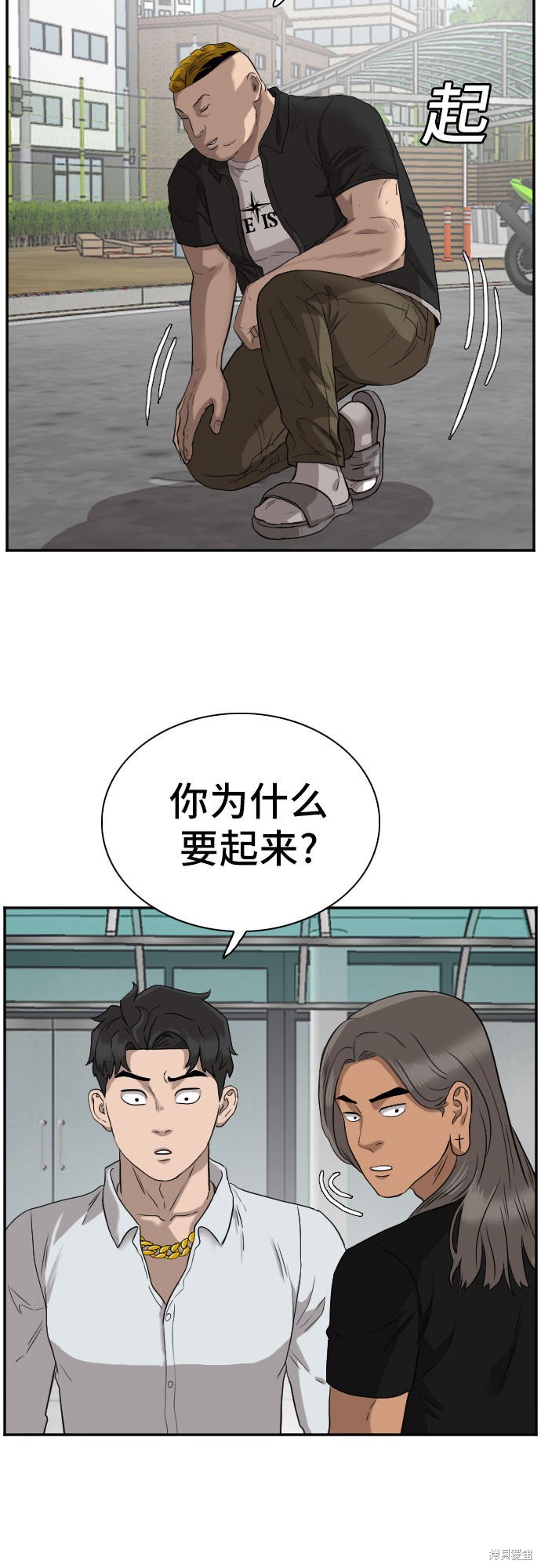 第55页